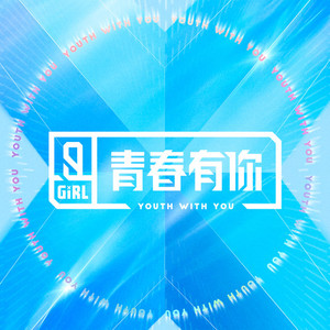 免费观看男女羞羞视频网站
