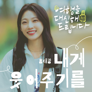 免费观看男女羞羞视频网站
