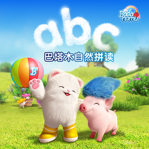 免费观看男女羞羞视频网站
