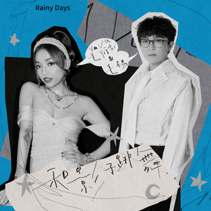 免费观看男女羞羞视频网站
