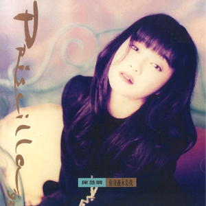 免费观看男女羞羞视频网站
