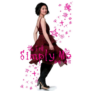 免费观看男女羞羞视频网站
