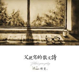 免费观看男女羞羞视频网站
