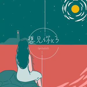 免费观看男女羞羞视频网站
